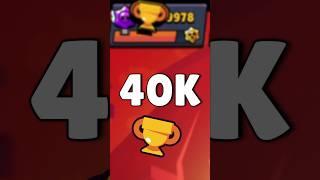 Last Game to 40k #brawlstars #challenge #shorts