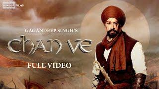 Chan Ve : Gagandeep Singh "Gags" (official Video) | Lovv Pran Mehta | Punjabi Song | Iknoor Films