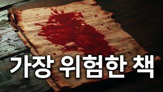 돈을 10배 늘리는 법: 아무 것도 하지 말기