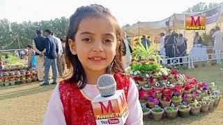 FULL VIDEO FLOWERS FESTIVAL 2021 RANI BAGH HYDERBAD SINDH MOOMAL TV HOST ERAJ CHANDIO