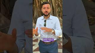 Как Установки, Энергия и Карма влияют на ДОСТАТОК? | Рейки и Деньги 13 июня #рейки #энергия
