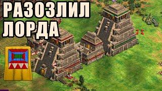 DauT ПОТЕЕТ ЗА РЕЙТИНГ | Винч страдает в зеркалке в Age of Empires 2: Definitive Edition