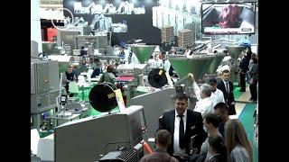 В ЦВК "Экспоцентр" начала работу международная выставка "Агропродмаш-2021"