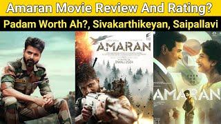 Amaran Movie Review And Rating? | Worth Watch?, Sivakarthikeyan, Sai Pallavi, GV Prakash