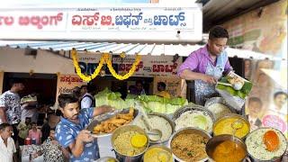 Ramanagar's Famous Eatery | 10 Varieties Highest Selling Early Morning Breakfast | Street Food India