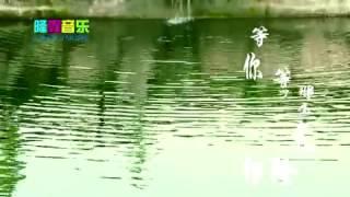 Chinese song pratap Ghale