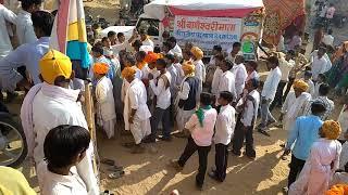 Sisodiya.rajput.sewa.shmetee