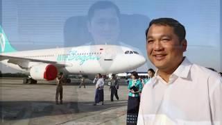 မြန်မာ့အချမ်းသာဆုံးပုဂ္ဂိုလ်(၁၀)ဦး  Top 10 richest man in Myanmar