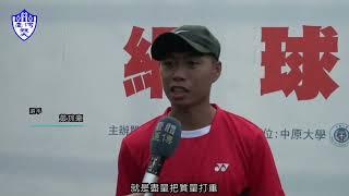 臺體男雙皆無緣八強 臺體網球再戰明年 收穫銀牌隊史最佳