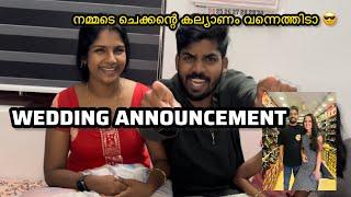 WEDDING ANNOUNCEMENT ‍️നമ്മടെ ചെക്കന്റെ കല്യാണം വന്നെത്തിടാ അപ്പോ എങ്ങന്യാ തുടങ്ങല്ലേ ️️