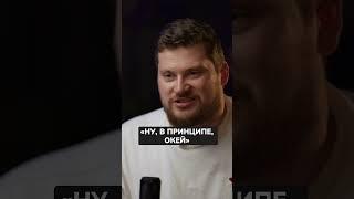 Избавляйтесь от ТАКИХ сотрудников! #бизнес #предприниматель #наймсотрудников