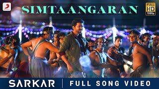 Sarkar - Simtaangaran Video | Thalapathy Vijay | A .R. Rahman | A.R Murugadoss