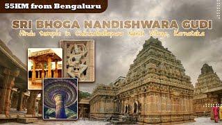 "Discover Sri Bhoga Nandishwara Temple: A Hidden Gem Near Bengaluru You Must Visit!"