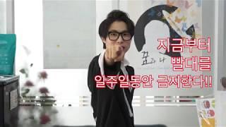 미리내마술극단의 빨대없이 살아보기 캠페인!
