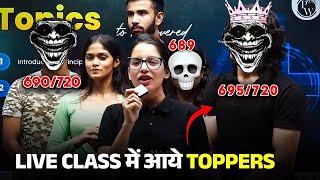 Live Class Me aa gye Topper| Crack NEET in 4 Months   | PhysicsWallah