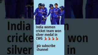 India vs aus cwg