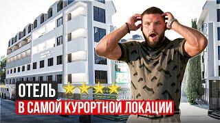 АК Грейс Глобал Сочи Адлер