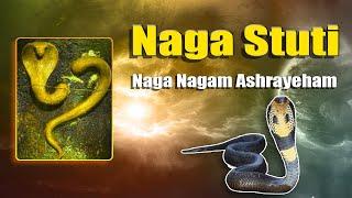 Naga Stuti Powerful Devotional Songs in Telugu | Bhakti Jagat Sagar