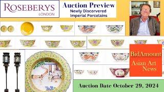 PREVIEW: Rosebery"s Chinese Imperial Porcelains and China Trade Objects