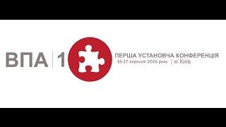 Проскура Юрій   Інноваційні технології професійного психологічного відбору