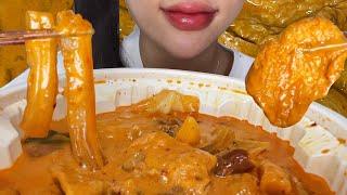 Spicy Mar-a-Rose Tteokbokki. Korean popular Tteokbokki eating show