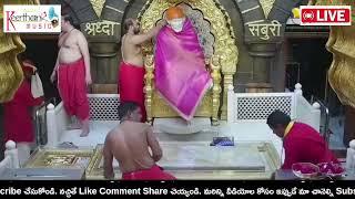  LIVE   | SAI CHALISA | SAIBABA DEVOTIONAL SONGS | KEERTHANA MUSIC BHAKTI