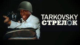 Tarkov MEMES - "Приколы, Баги и Фейлы"