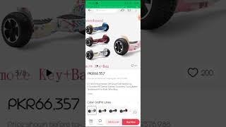 How we buy Electric board from Ali Express || Technical Aleem 427