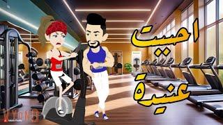 قصة كاملة//حكايات واقعية