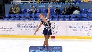 UO2013 GAVRILOVA Maria (UKR) Senior Ladies Short Program (ГАВРИЛОВА Мария)