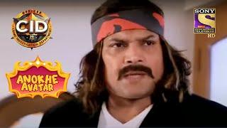 एक Mysterious Letter! | Full Episode | CID | Anokhe Avatar