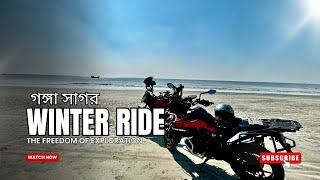 Krishnanagar to Gangasagar by bike | Episode 2 | Gangasagar Yatra 2024 #ktmadventure390