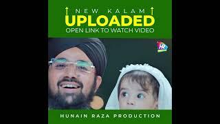 HUM NE JO SEKHA ISHQ E MUHAMMAD || BILAL RAZA HASHAMANI #hunainrazaproduction #rabiulawwal2023