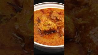 Chicken Curry Recipe | Chicken Gravy | Indian Chicken Curry Recipe | Dhaba Style Chicken Curry