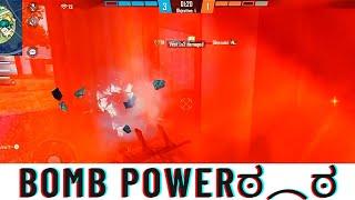 Bomb Power|| FREE FIRE || CLASH HARRY