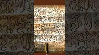 Decoding Rongorongo: Easter Island’s Lost Language ️
