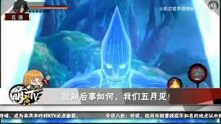 MADARA EDO [demo] -- 5/2021-- Naruto Mobile
