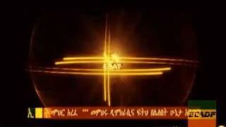 Ethiopian Satellite Television (ESAT) is the real Ethiopian Television