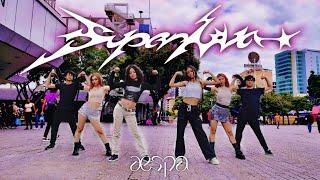 [KPOP IN PUBLIC | ONE TAKE] aespa 에스파 'Supernova' Dance Cover by Trainees Company 
