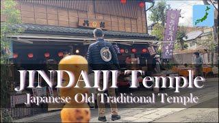 Life in Japan VlogJapanese Traditional Food & Cherry blossom | Jindaiji Temple Tokyo 