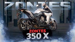 СПОРТ-ТУРИСТ ДЛЯ НОВИЧКОВ ZONTES 350X1 / Обзор модели