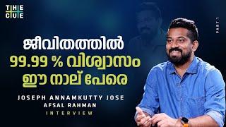 ഇനിയെങ്ങനെ ഒരു മനുഷ്യനെ വിശ്വസിക്കും? | Joseph Annamkutty Jose Interview | Part 01 | The Cue