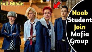 Geeky Student Join Class Mafia And Fake Everyone  | New Korean Drama Explained In Hindi