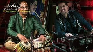 Harmonium Tabla duet - Siher Nikzad & Ustad Shahbaz Hussain (TMR Ramazan all night special)