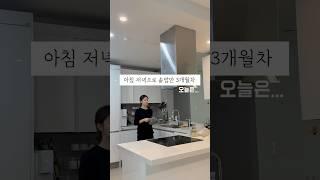 장어솥밥 레시피는 길어서 안올라가네요 인스타본문에 적어놓았습니다 ! #장어솥밥