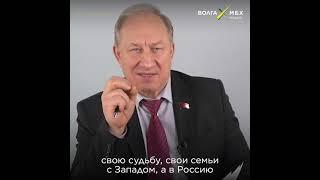 Рашкин сравнил российских чиновников с вахтовиками