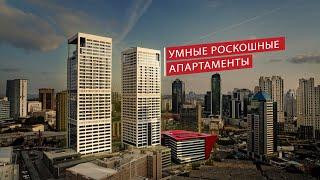 Роскошные апартаменты в Стамбуле на продажу | Дворцовый комплекс Маслак