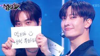 Mañana (Our Drama) - ZHOUMI(Feat. EUNHYUK) [Music Bank] | KBS WORLD TV 230602