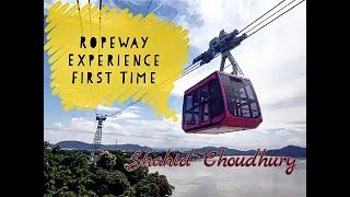 Ropeway Experience First Time! | Amazing Raw Clips | Watch The VLog! | By Shahid Choudhury  VLOG #5