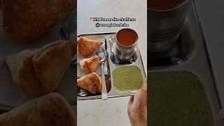 IIM Jammu Snacks Menu #shorts #iimjammu #messfood #snacks #iim #iimlife #iimvlog #minivlog